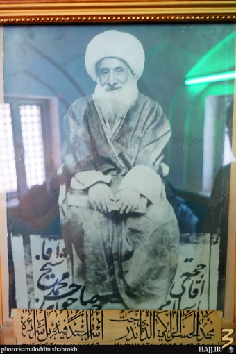 شيخ محمد حسن نجفي، صاحب كتاب جواهر الكلام