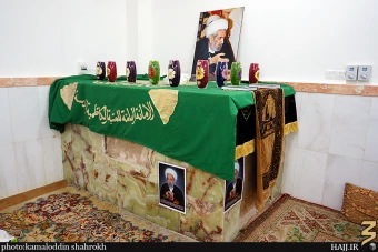 كتابخانه امام حسن (عليه السلام) و مدفن علامه قرشي