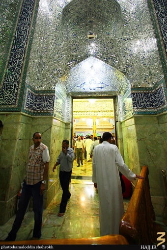 صحن حضرت ابوطالب (عليه السلام) []