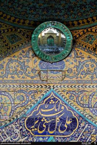 درب ساعت 
[]