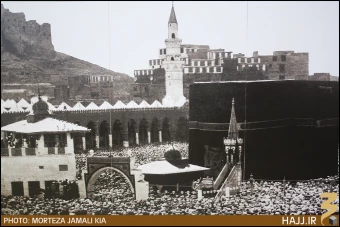 موزه حرمين شريفين