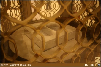 موزه حرمين شريفين