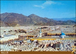 مسجد خيف منا