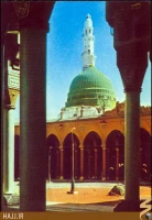 مسجد النبي