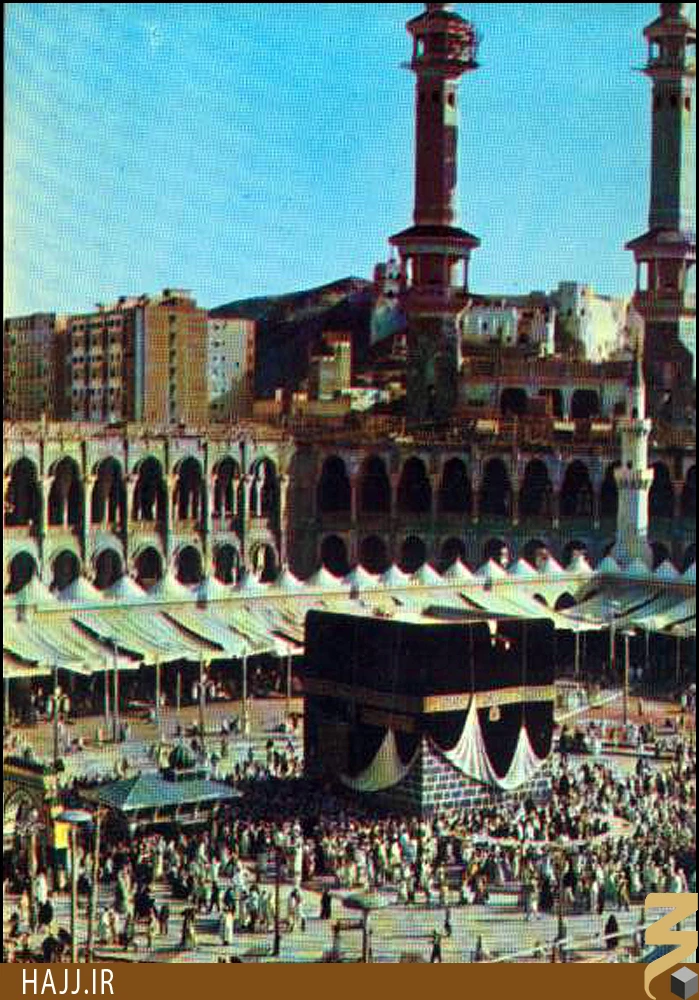مسجد الحرام