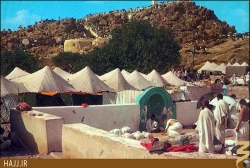 منا