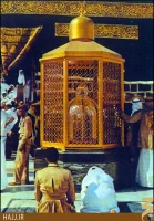 مقام ابراهيم عليه السلام