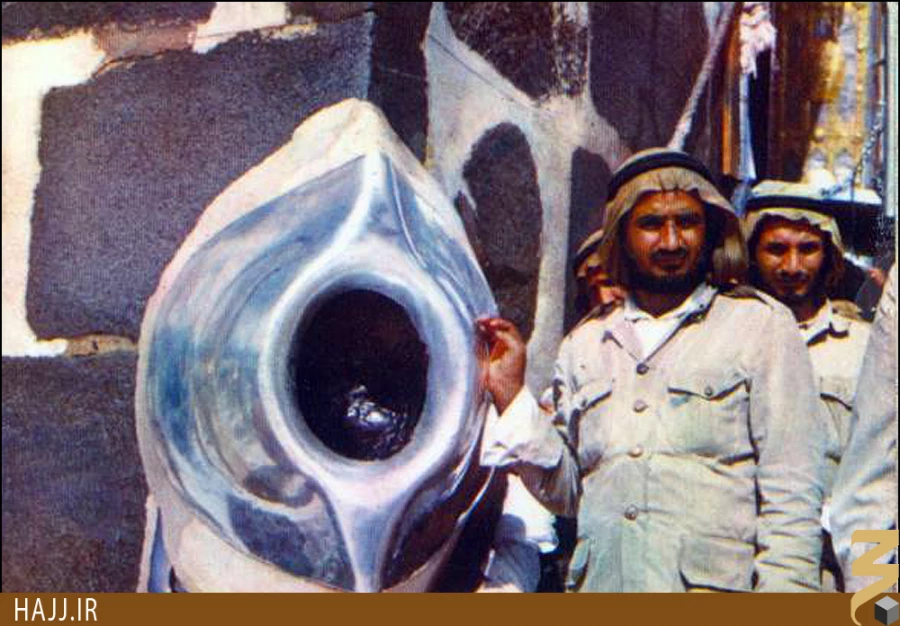 حجر الاسود []