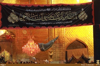 پياده روي اربعين حسيني