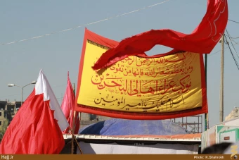 پياده روي اربعين حسيني