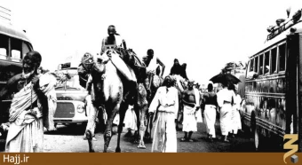 حج گزاري در گذشته