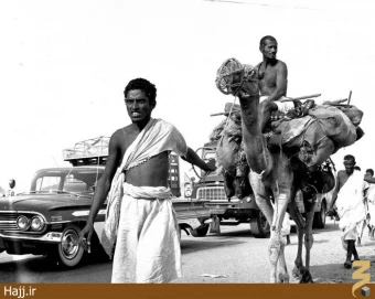 حج گزاري در گذشته