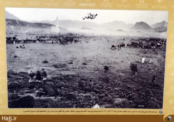 حج گزاري در گذشته