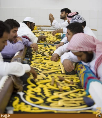 كارگاه پرده بافي
