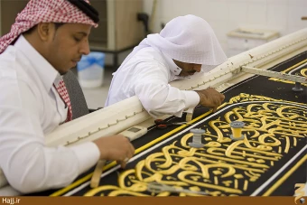 كارگاه پرده بافي