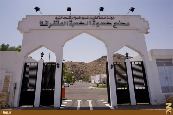 كارگاه پرده بافي
