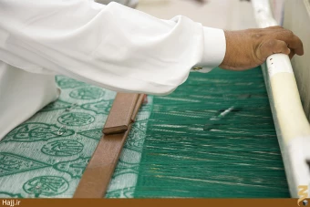 كارگاه پرده بافي