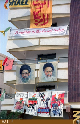 سال 70