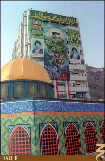 سال 71