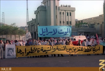 سال 71