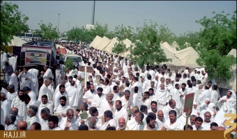 مراسم برائت از مشركين سال 75