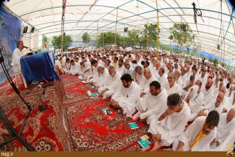 دعاي عرفه، حج سال 93