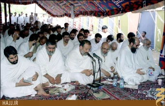 دعاي عرفه سال 73