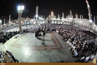 دعاي كميل، حج 93