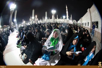 دعاي كميل، حج 93