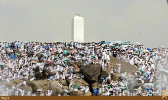 جبل الرحمه