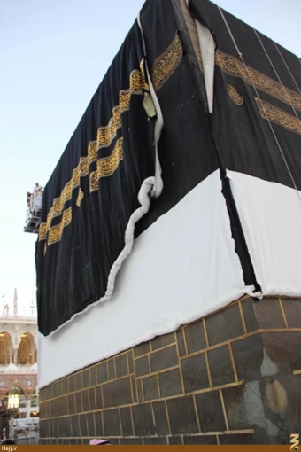 تعويض پرده كعبه