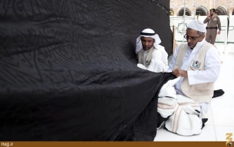 تعويض پرده كعبه