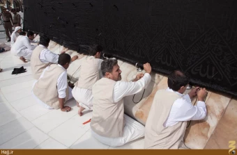 تعويض پرده كعبه