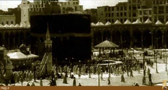 مسجد الحرام قديم