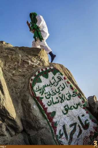 جشنواره ديدار