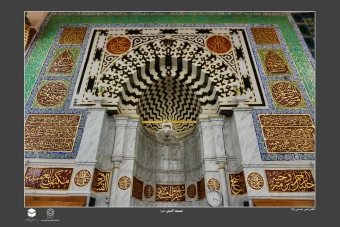 جشنواره فجر قم