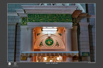 جشنواره فجر قم