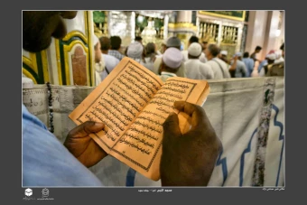 جشنواره فجر قم