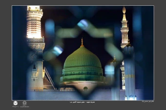 جشنواره فجر قم