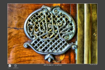 جشنواره فجر قم