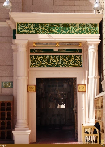 جشنواره فجر قم