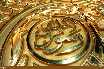 جشنواره فجر قم