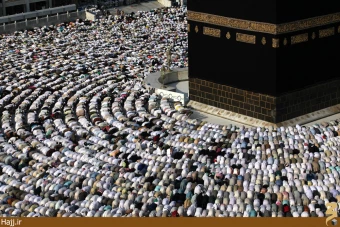 نماز جماعت