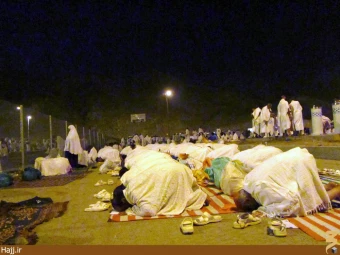 نماز جماعت