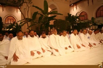 نماز جماعت