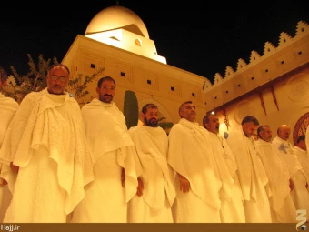 نماز جماعت