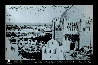 تصاوير قديمي بقيع