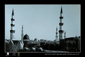 تصاوير قديمي بقيع