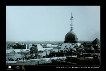 تصاوير قديمي بقيع