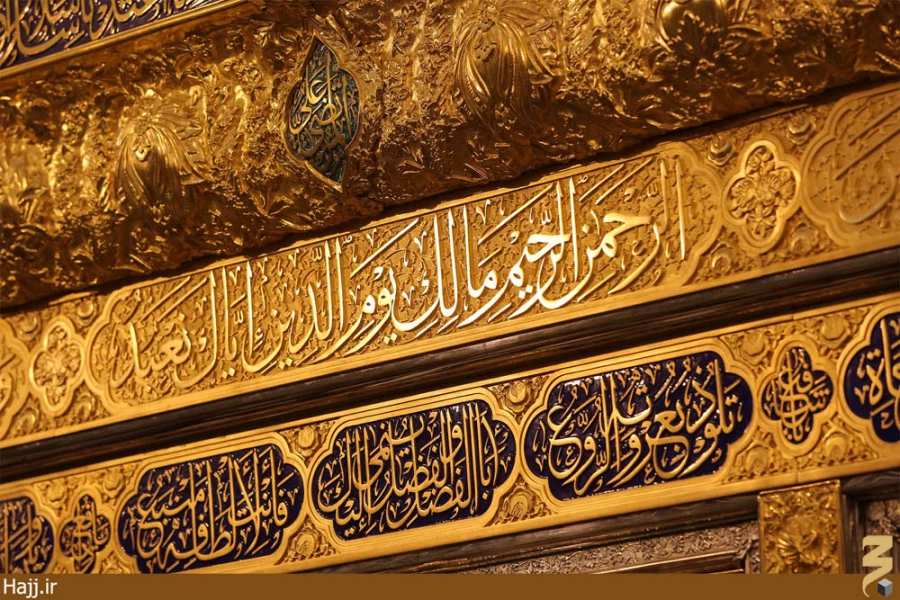 ضريح جديد حضرت عباس (عليه السلام)